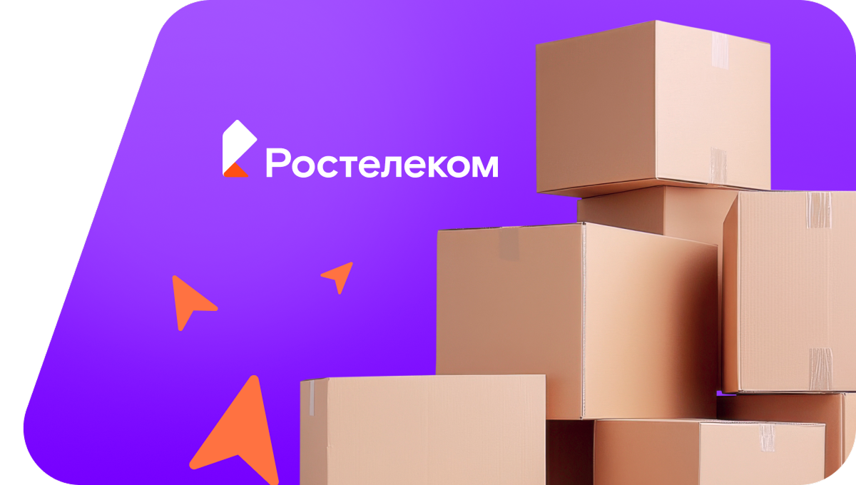 Переезд в новую квартирув посёлок Таманский (Краснодарский край)